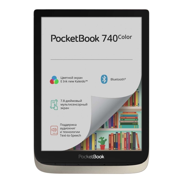 Электронная книга PocketBook 740 Color 16Gb серебристый