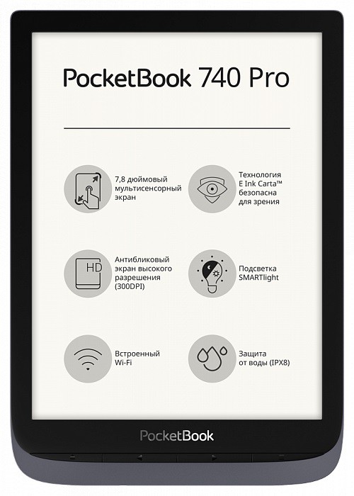 7.8" Электронная книга PocketBook 740 Pro / InkPad 3 Pro 1872x1404, E-Ink, серый ,c чехлом