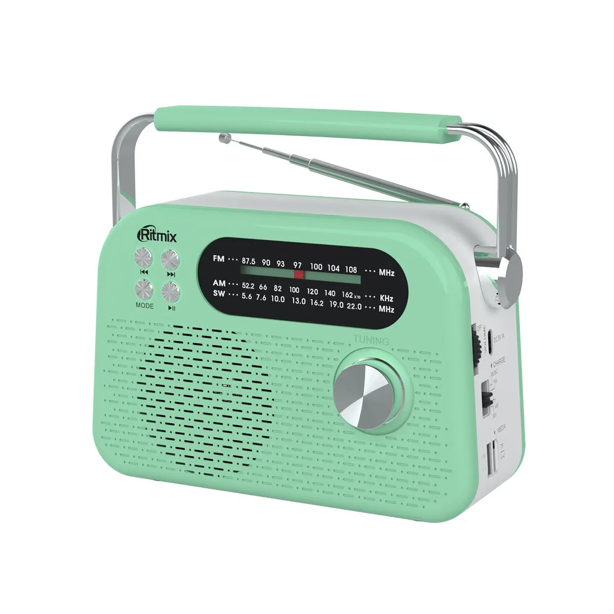 Радиоприемник Ritmix RPR-045  (FM/AM/SW/BT/USB/SD) ,mint