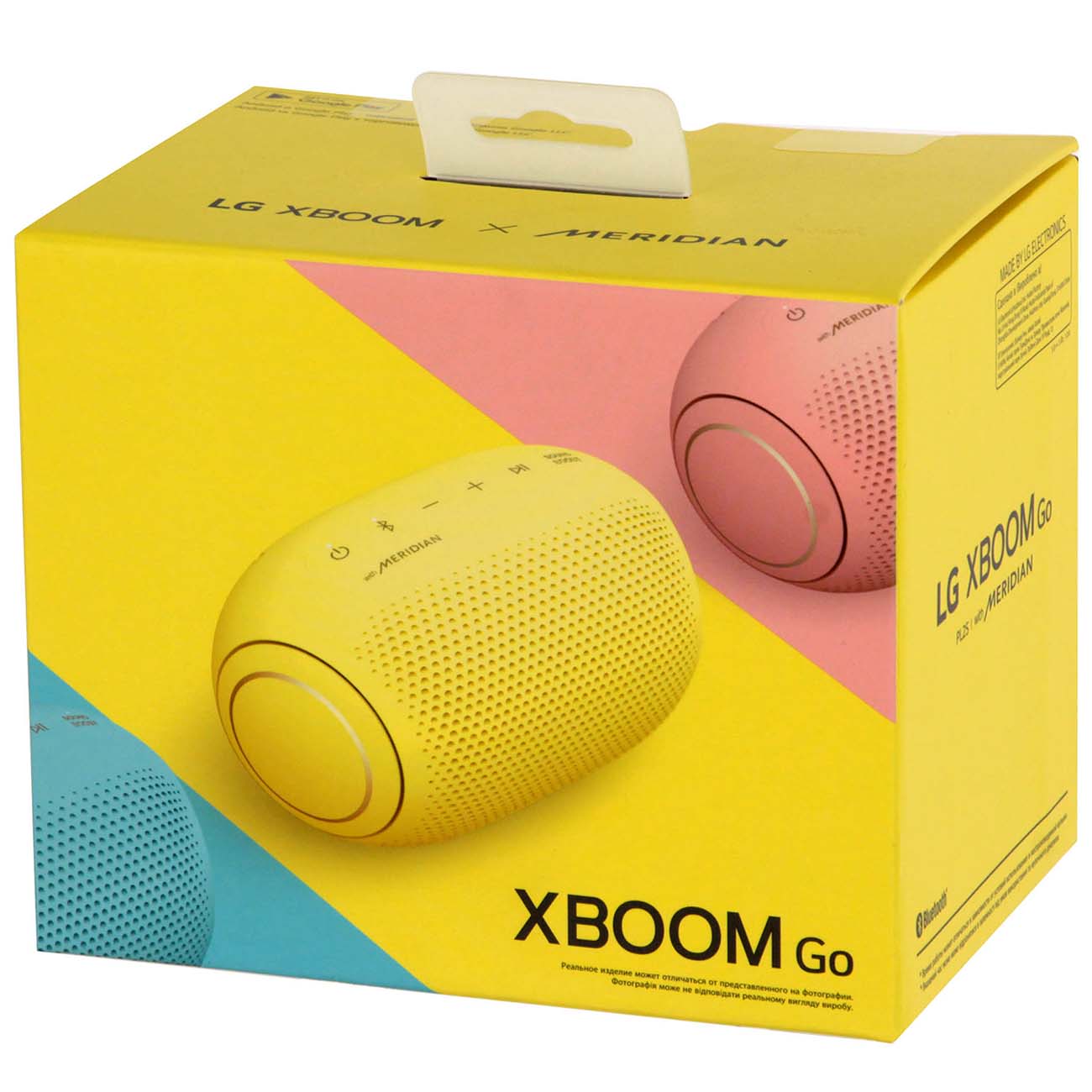 Беспроводная акустика LG XBOOM Go PL2S 5 Вт, желтый