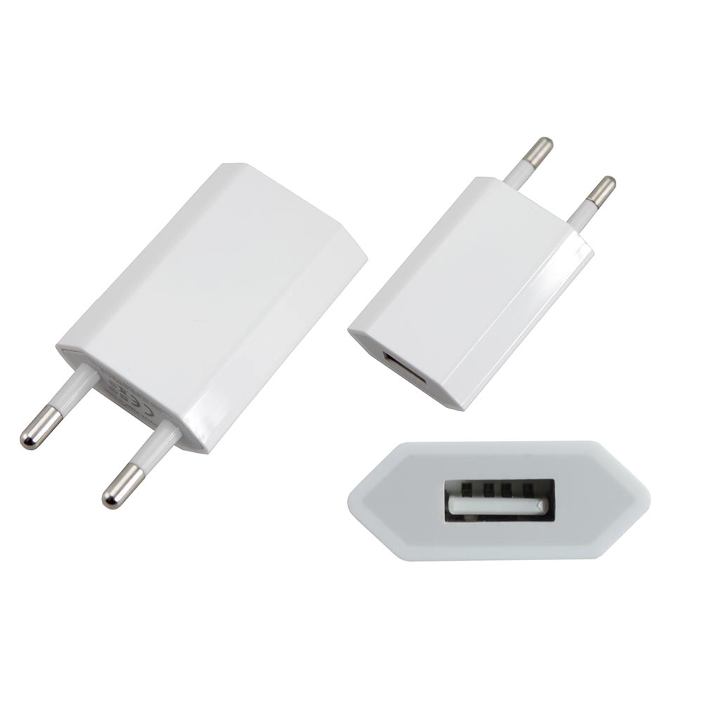 USB сетевое зарядное устройство 5V (цвет белый)