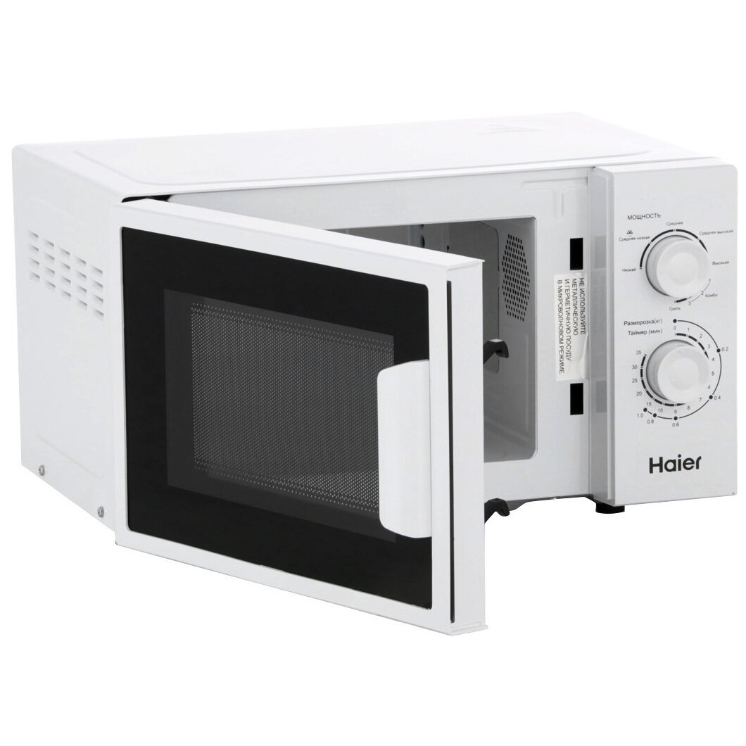 Микроволновая печь с грилем Haier HMX-MG207W цвет белый