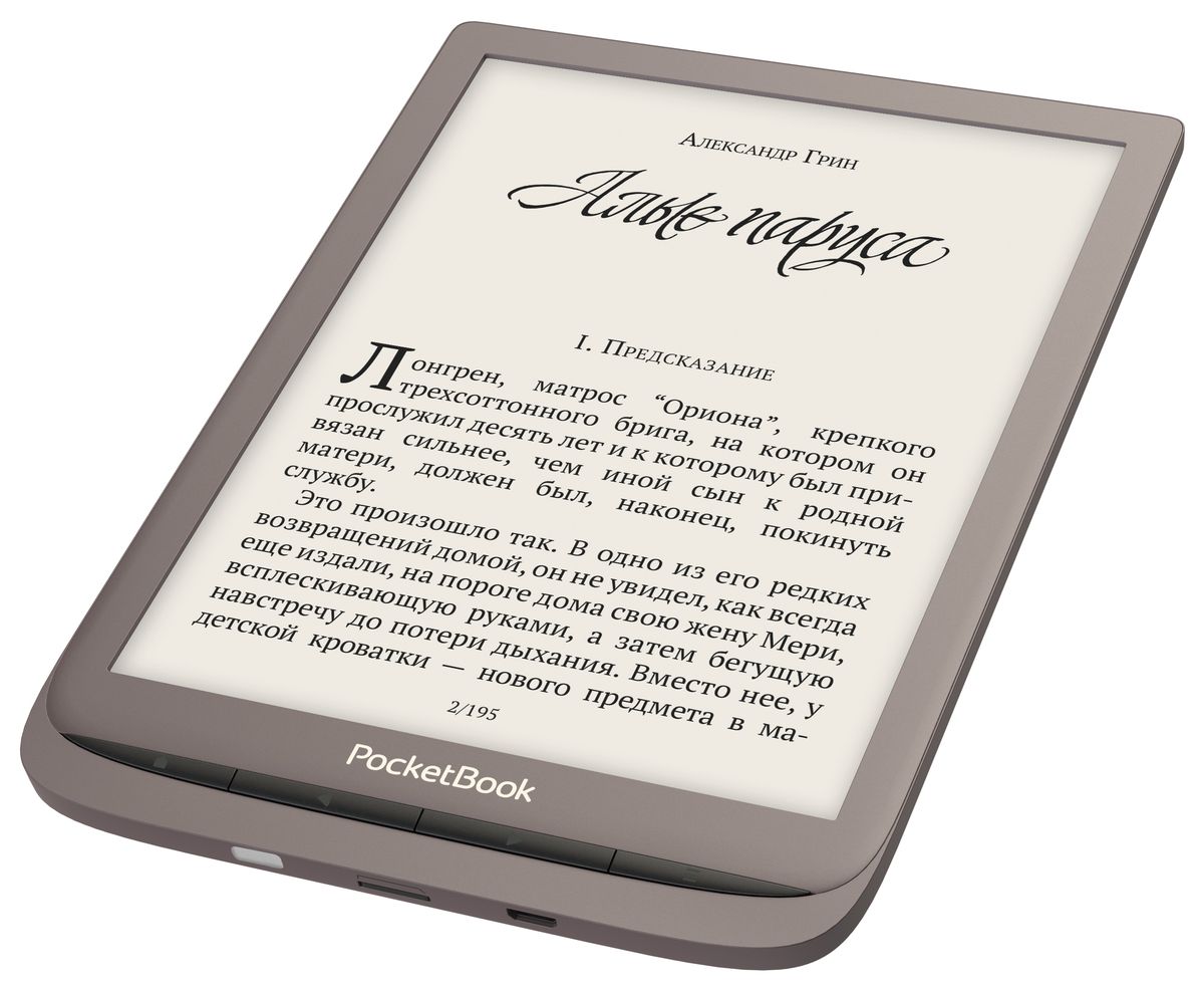 Электронная книга PocketBook 740 коричневый