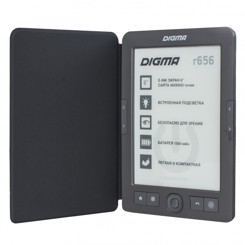 Электронная книга DIGMA r656 800x600, E-Ink, 4Гб тёмно-серый, чехол, подсветка