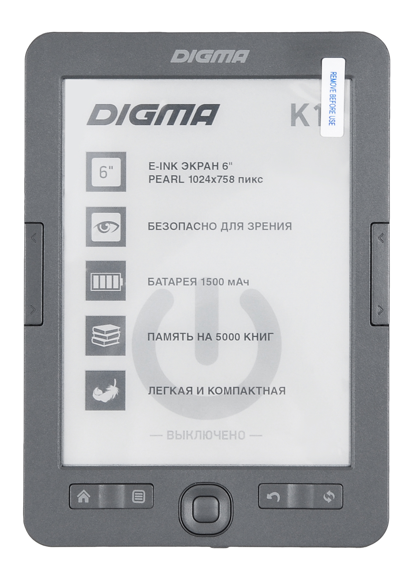 6"Электронная книга Digma K1  1024x758  E-ink 4Gb/SD/microSDHC, темно-серый