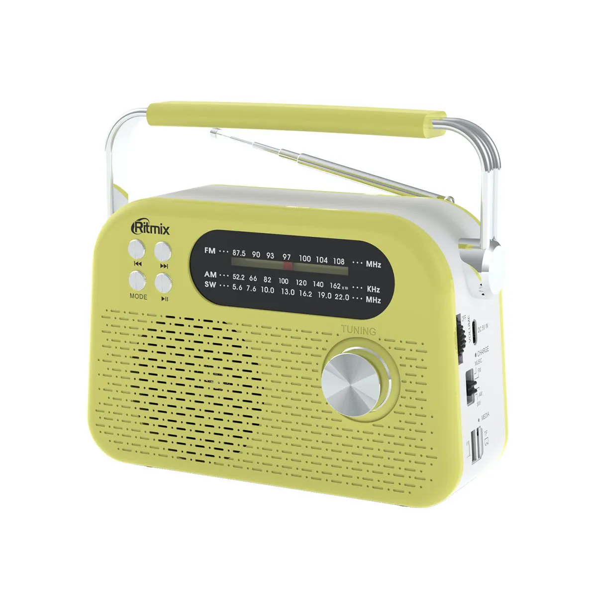 Радиоприемник с аккумулятором Ritmix RPR-045 (FM/AM/SW/BT/USB/SD), желтый