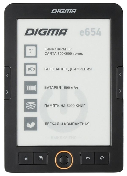 Электронная книга DIGMA e654 4 Гб графит