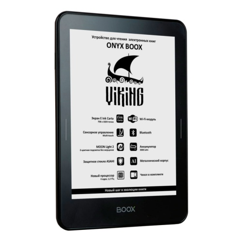 Электронная книга ONYX BOOX Viking 8Гб черный, обложка