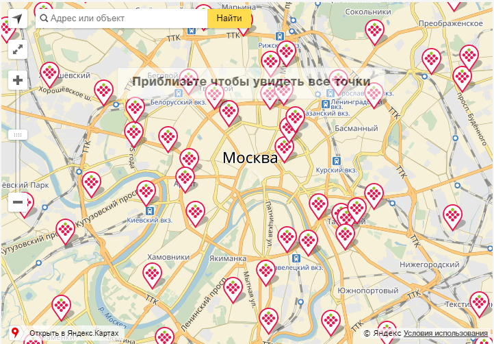 boxbery_msk.png boxbery_msk.png